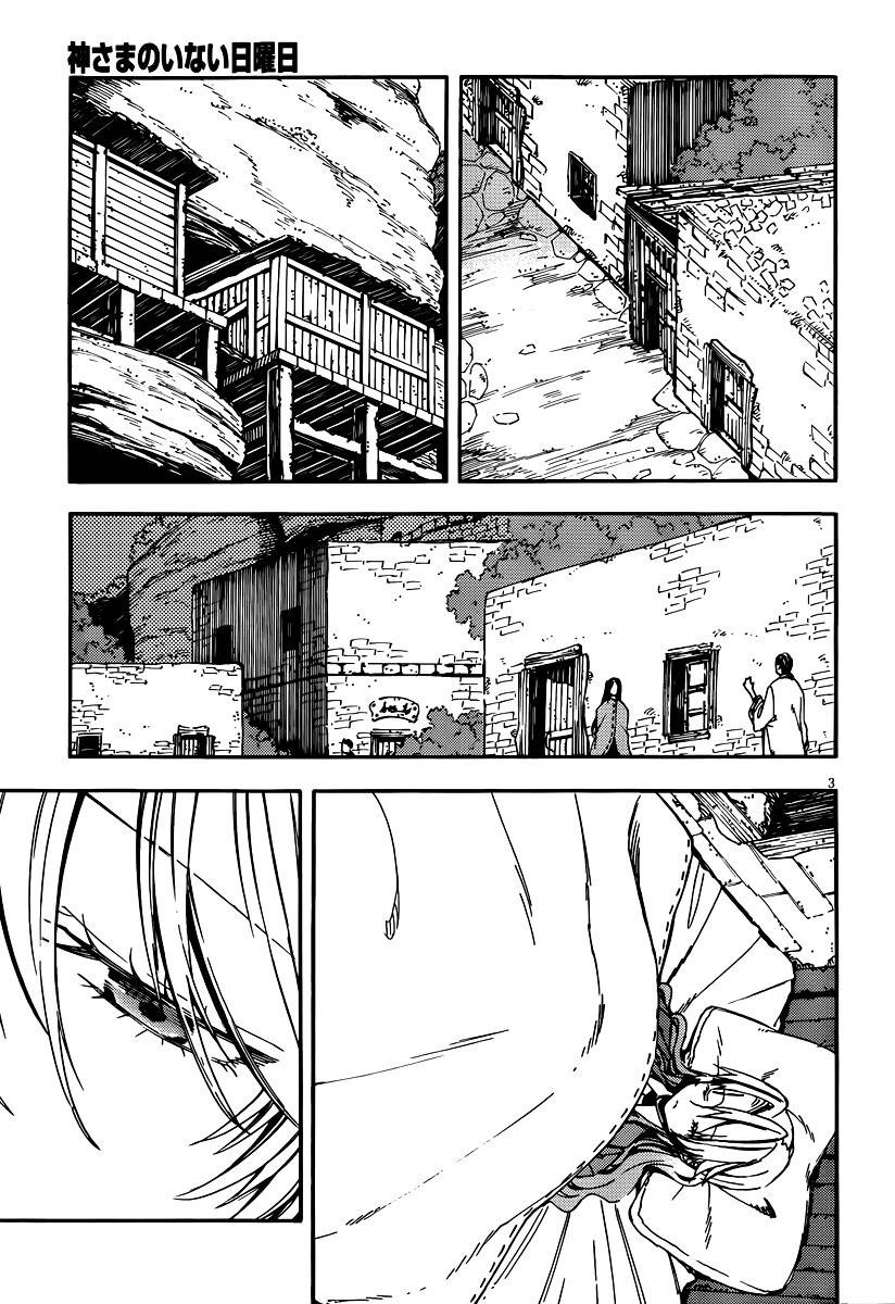 Kamisama no Inai Nichiyoubi Chapter 25 page 3 - Chapter 25: Memories IV