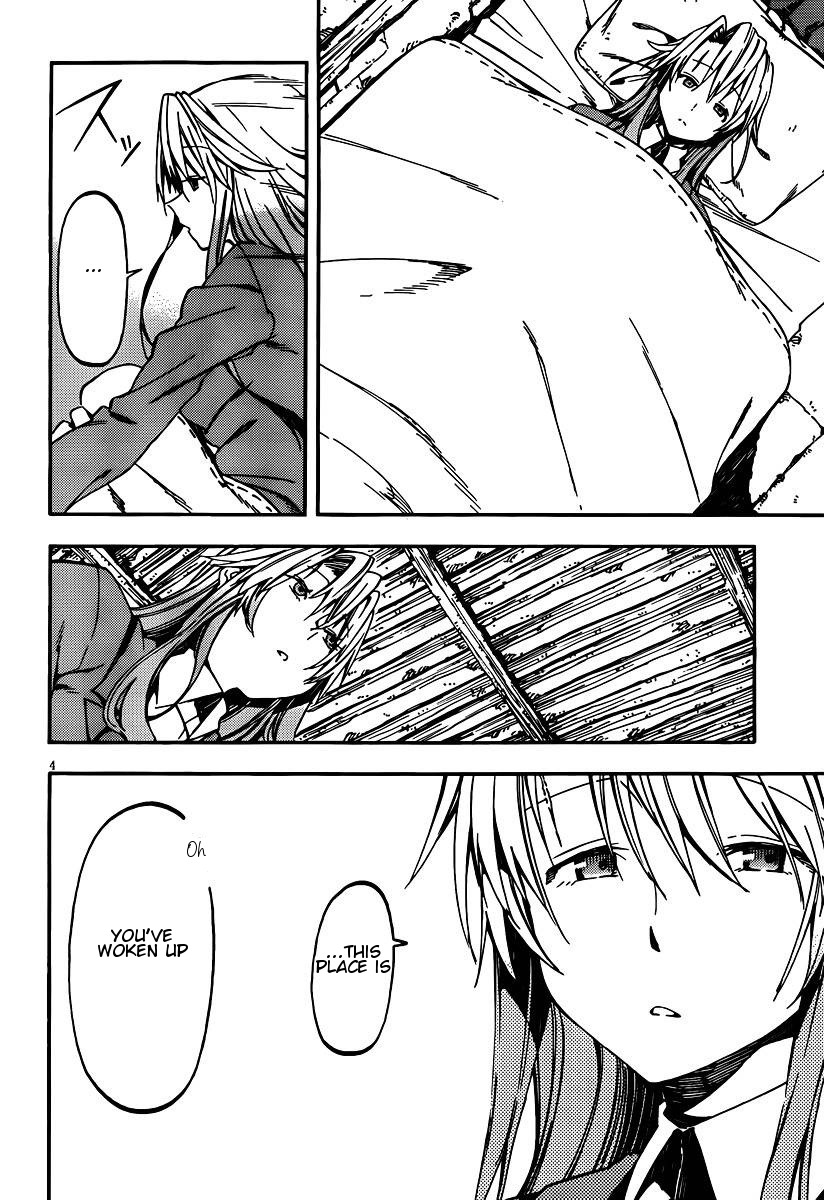 Kamisama no Inai Nichiyoubi Chapter 25 page 4 - Chapter 25: Memories IV