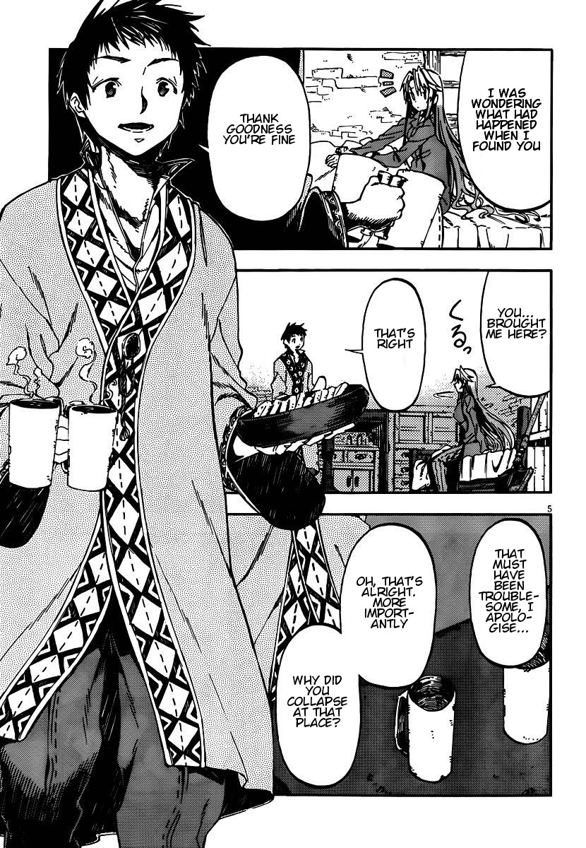 Kamisama no Inai Nichiyoubi Chapter 25 page 5 - Chapter 25: Memories IV