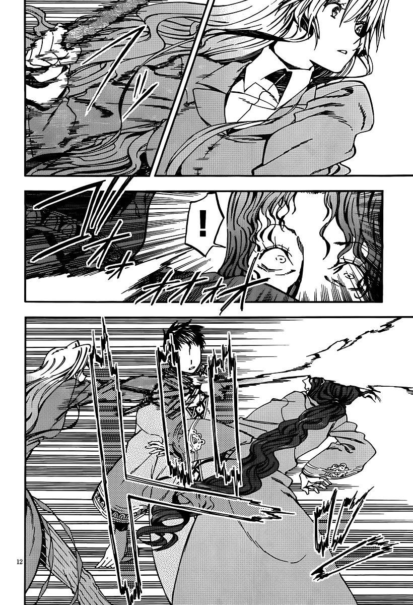 Kamisama no Inai Nichiyoubi Chapter 26 page 11 - Chapter 26: Memories V