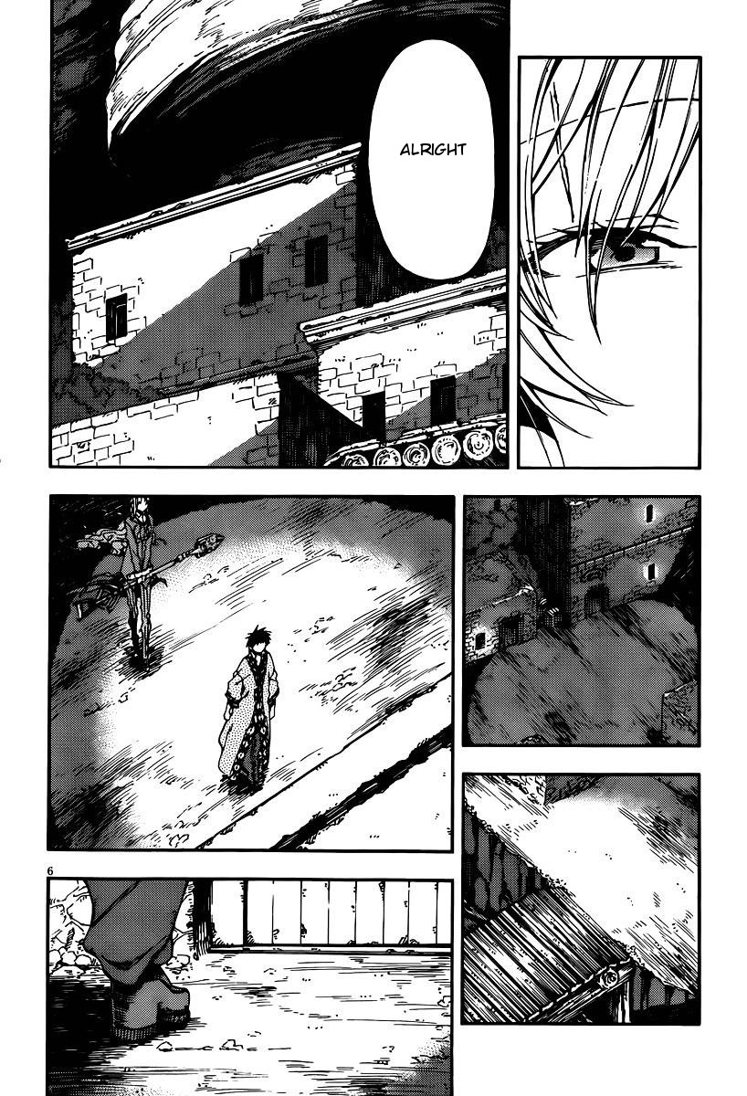Kamisama no Inai Nichiyoubi Chapter 26 page 6 - Chapter 26: Memories V