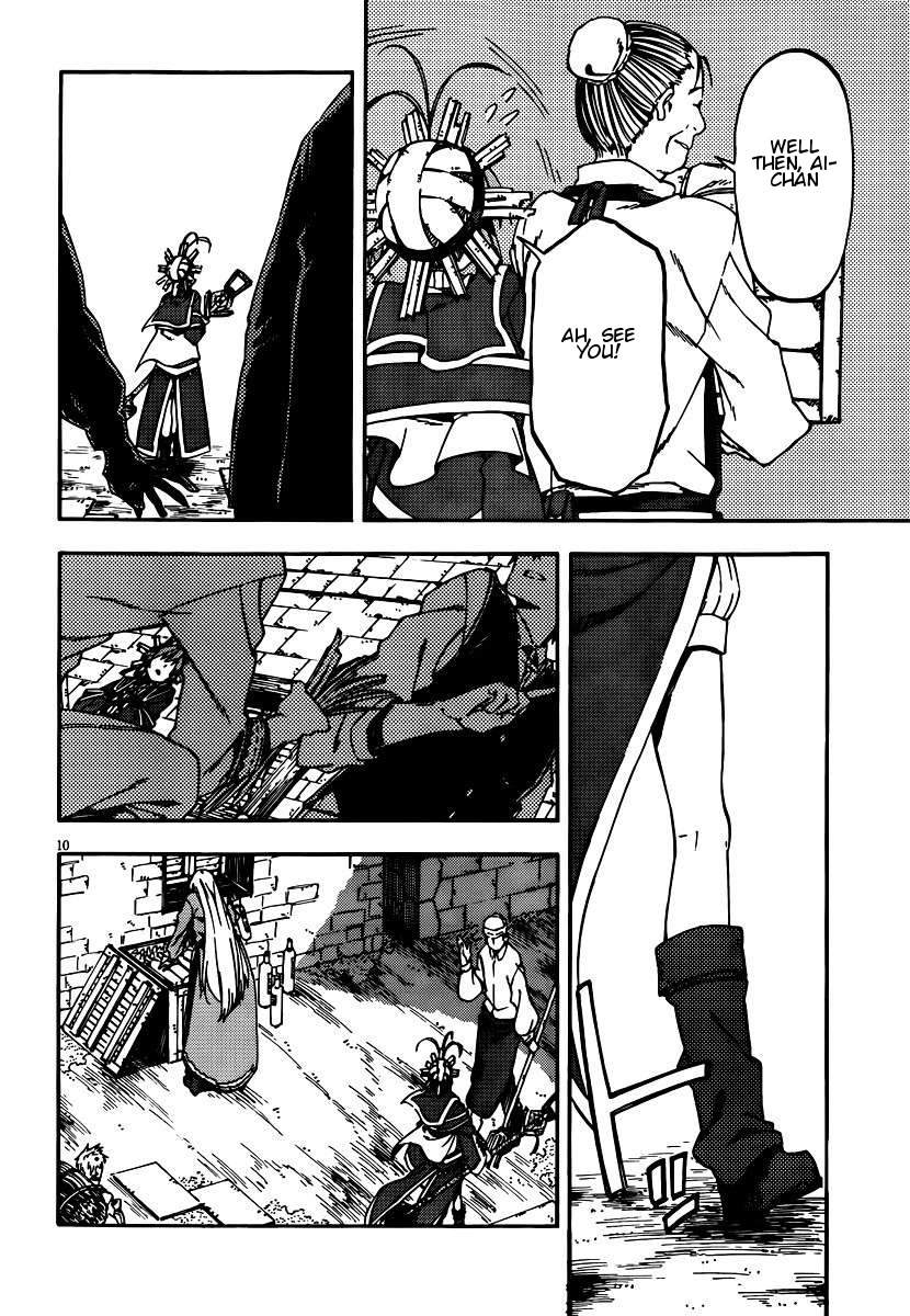 Kamisama no Inai Nichiyoubi Chapter 27 page 10 - Chapter 27: Memories VI