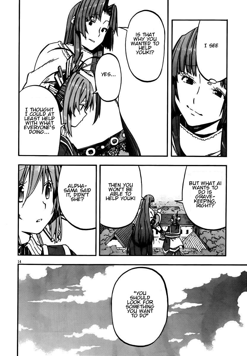 Kamisama no Inai Nichiyoubi Chapter 27 page 14 - Chapter 27: Memories VI