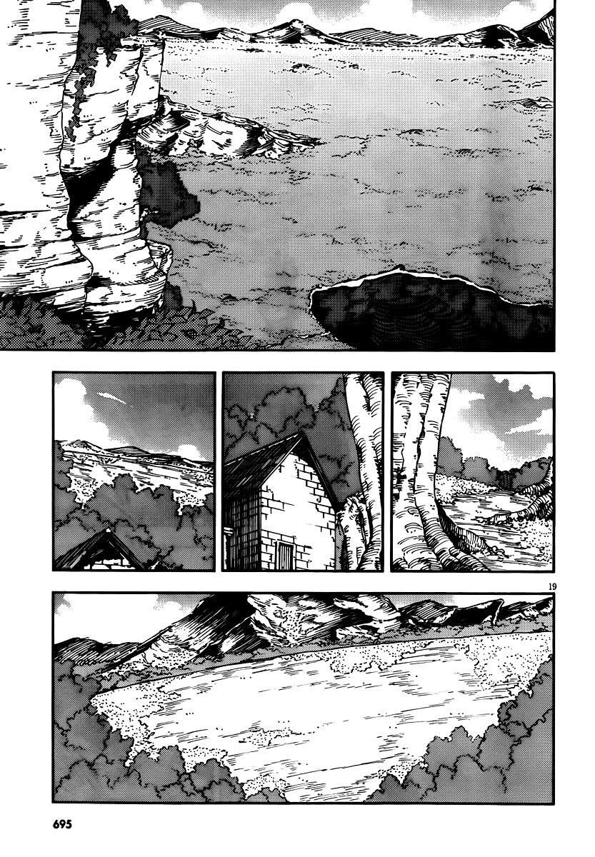 Kamisama no Inai Nichiyoubi Chapter 27 page 19 - Chapter 27: Memories VI