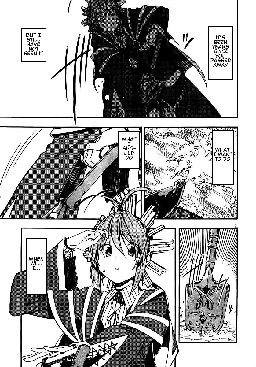 Kamisama no Inai Nichiyoubi Chapter 27 page 21 - Chapter 27: Memories VI