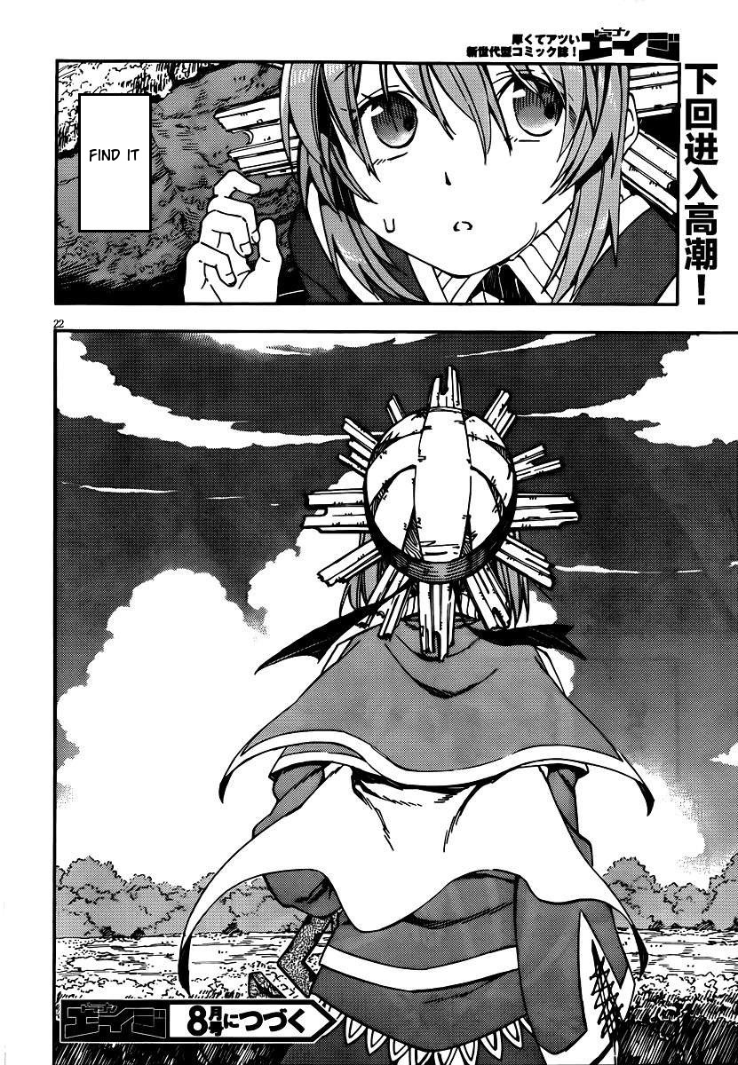 Kamisama no Inai Nichiyoubi Chapter 27 page 22 - Chapter 27: Memories VI
