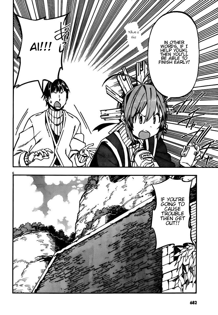 Kamisama no Inai Nichiyoubi Chapter 27 page 6 - Chapter 27: Memories VI
