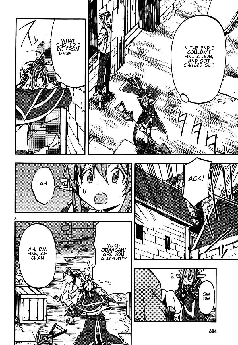Kamisama no Inai Nichiyoubi Chapter 27 page 8 - Chapter 27: Memories VI