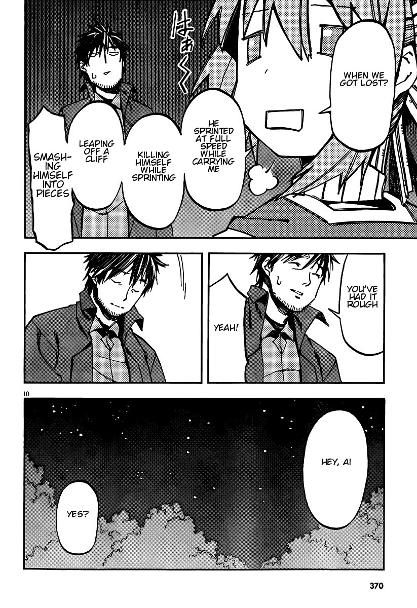 Kamisama no Inai Nichiyoubi Chapter 28 page 10 - Chapter 28: Memories VII