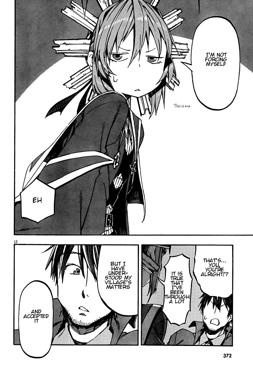 Kamisama no Inai Nichiyoubi Chapter 28 page 12 - Chapter 28: Memories VII