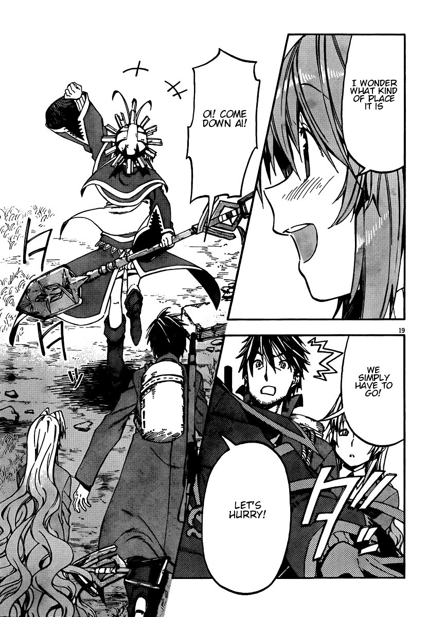 Kamisama no Inai Nichiyoubi Chapter 28 page 19 - Chapter 28: Memories VII