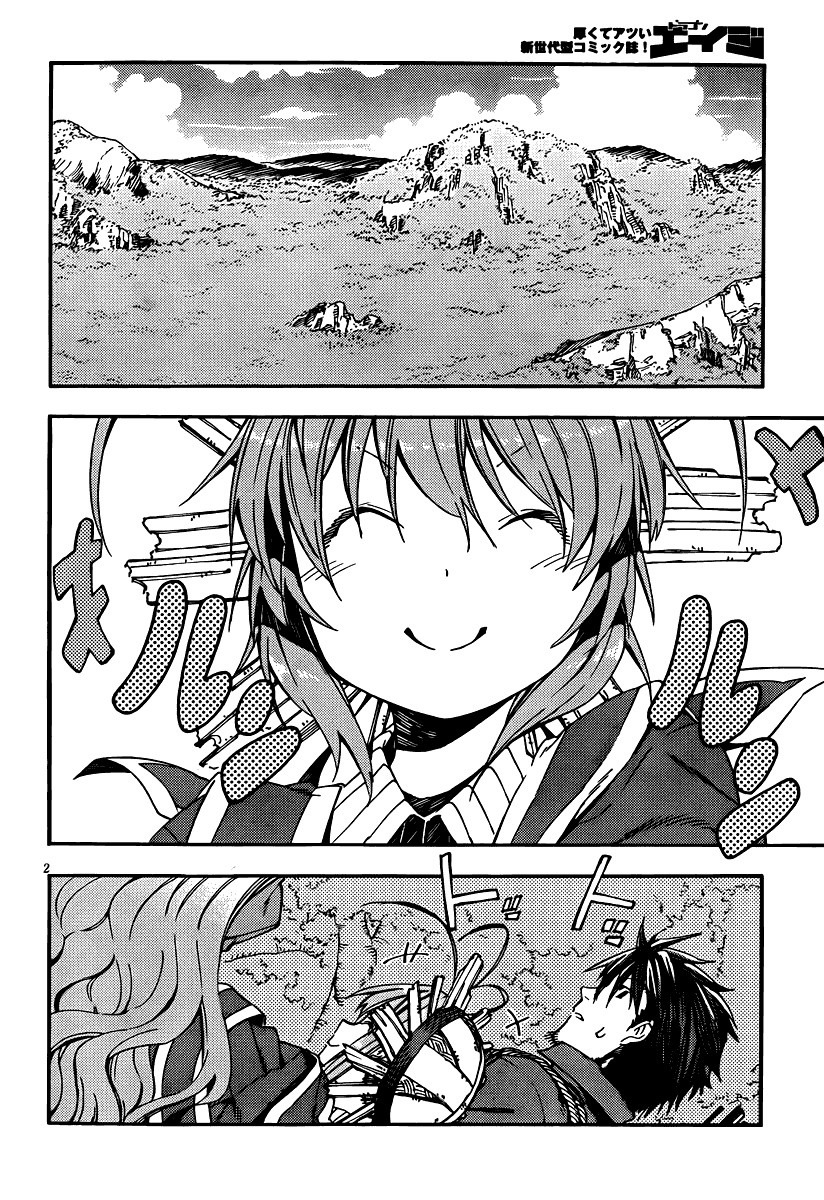 Kamisama no Inai Nichiyoubi Chapter 28 page 2 - Chapter 28: Memories VII