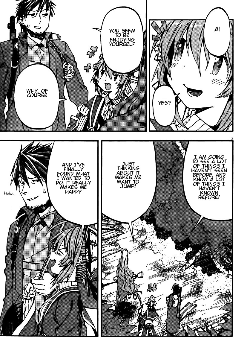 Kamisama no Inai Nichiyoubi Chapter 28 page 3 - Chapter 28: Memories VII