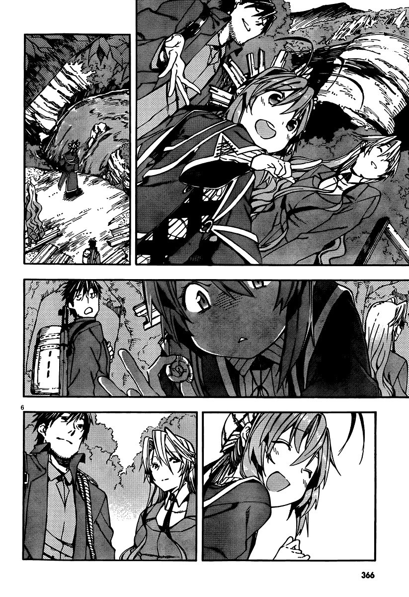 Kamisama no Inai Nichiyoubi Chapter 28 page 6 - Chapter 28: Memories VII