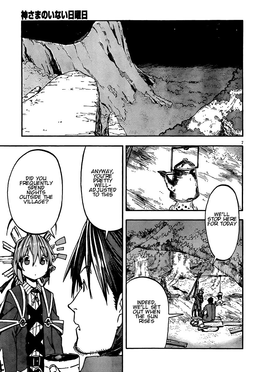 Kamisama no Inai Nichiyoubi Chapter 28 page 7 - Chapter 28: Memories VII