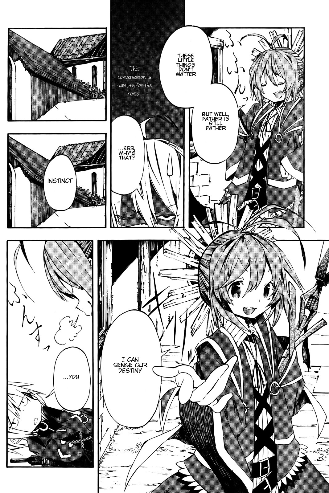 Kamisama no Inai Nichiyoubi Chapter 3 page 13 - Chapter 3: For Those Who Love Legends (II)