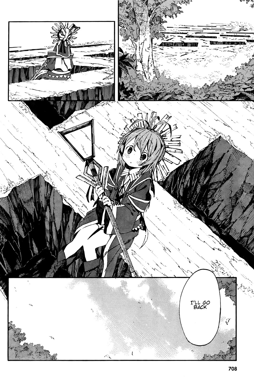 Kamisama no Inai Nichiyoubi Chapter 3 page 2 - Chapter 3: For Those Who Love Legends (II)