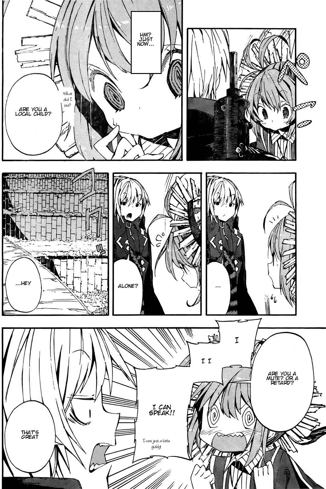 Kamisama no Inai Nichiyoubi Chapter 3 page 5 - Chapter 3: For Those Who Love Legends (II)