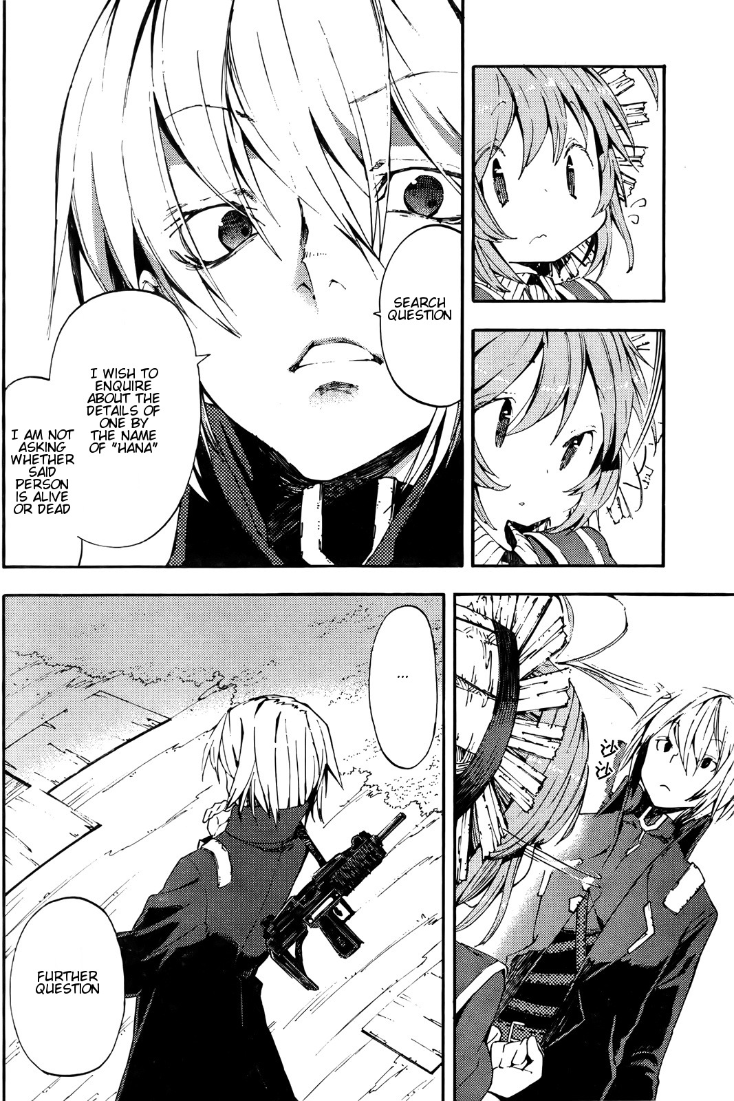 Kamisama no Inai Nichiyoubi Chapter 3 page 7 - Chapter 3: For Those Who Love Legends (II)