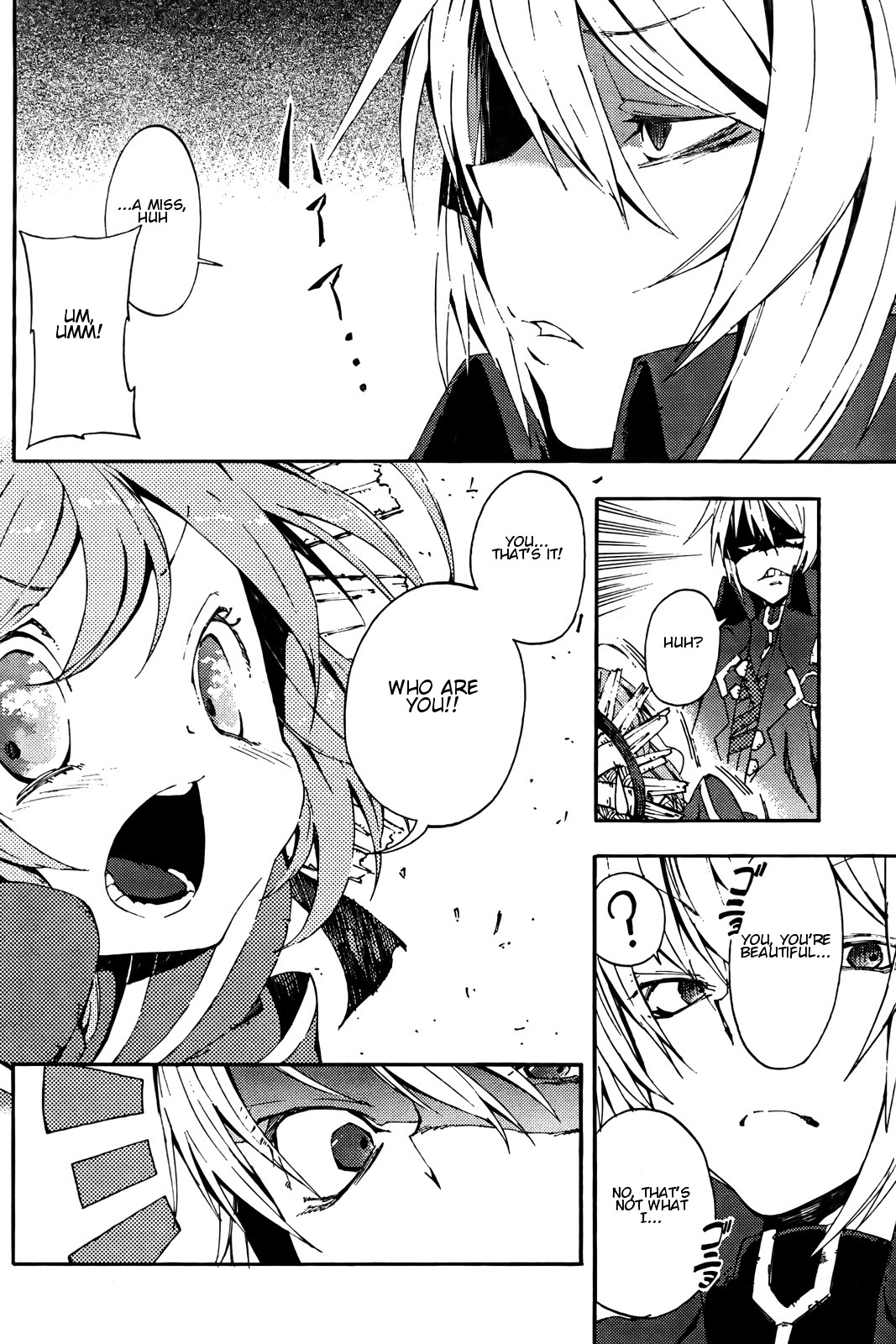 Kamisama no Inai Nichiyoubi Chapter 3 page 9 - Chapter 3: For Those Who Love Legends (II)