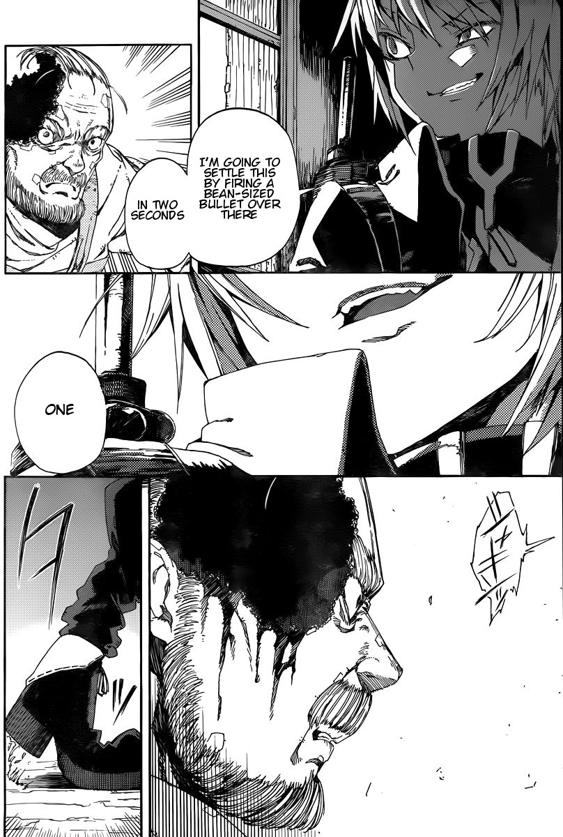 Kamisama no Inai Nichiyoubi Chapter 4 page 10 - Chapter 4: For Those Who Love Legends (III)