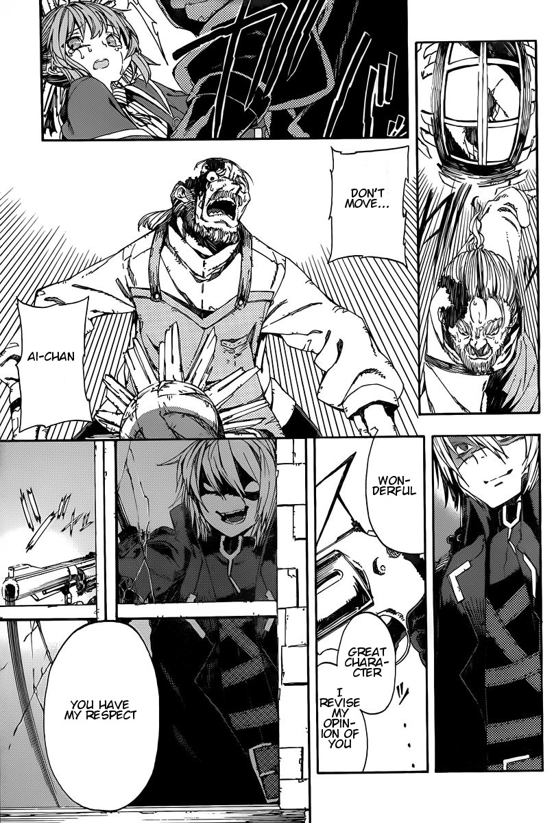 Kamisama no Inai Nichiyoubi Chapter 4 page 11 - Chapter 4: For Those Who Love Legends (III)