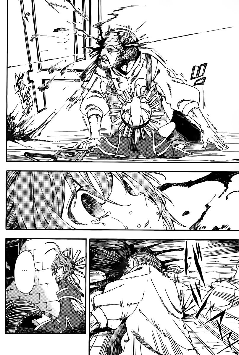 Kamisama no Inai Nichiyoubi Chapter 4 page 12 - Chapter 4: For Those Who Love Legends (III)
