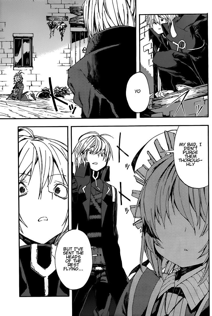 Kamisama no Inai Nichiyoubi Chapter 4 page 13 - Chapter 4: For Those Who Love Legends (III)