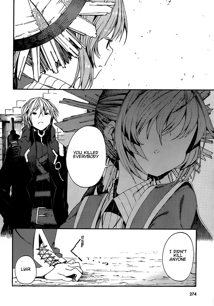 Kamisama no Inai Nichiyoubi Chapter 4 page 14 - Chapter 4: For Those Who Love Legends (III)