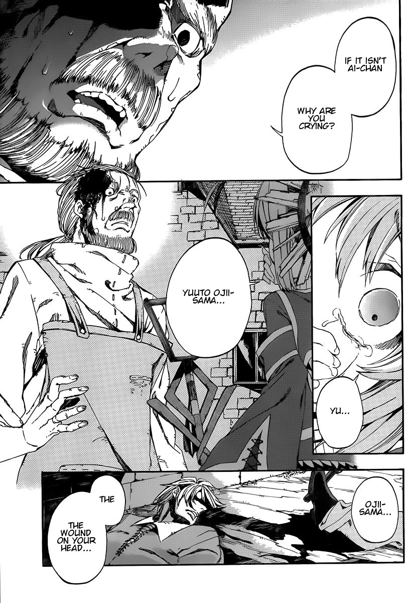 Kamisama no Inai Nichiyoubi Chapter 4 page 3 - Chapter 4: For Those Who Love Legends (III)