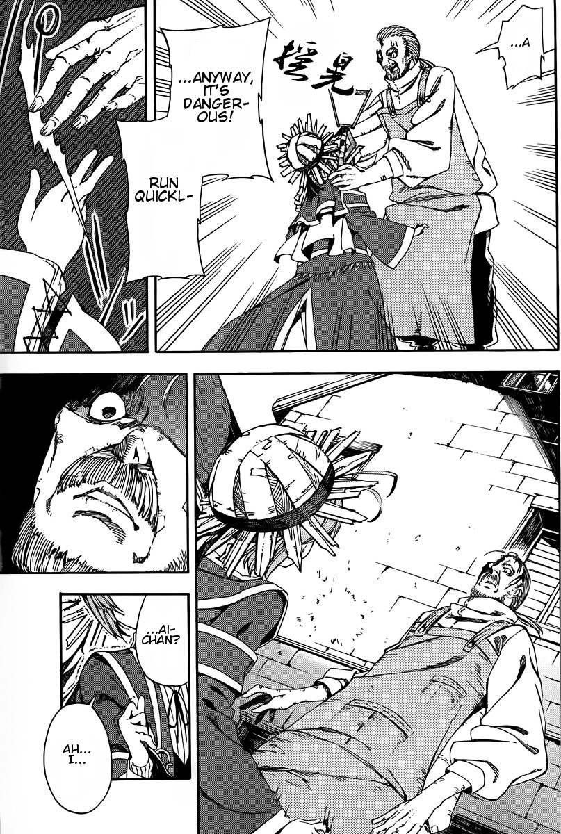 Kamisama no Inai Nichiyoubi Chapter 4 page 5 - Chapter 4: For Those Who Love Legends (III)