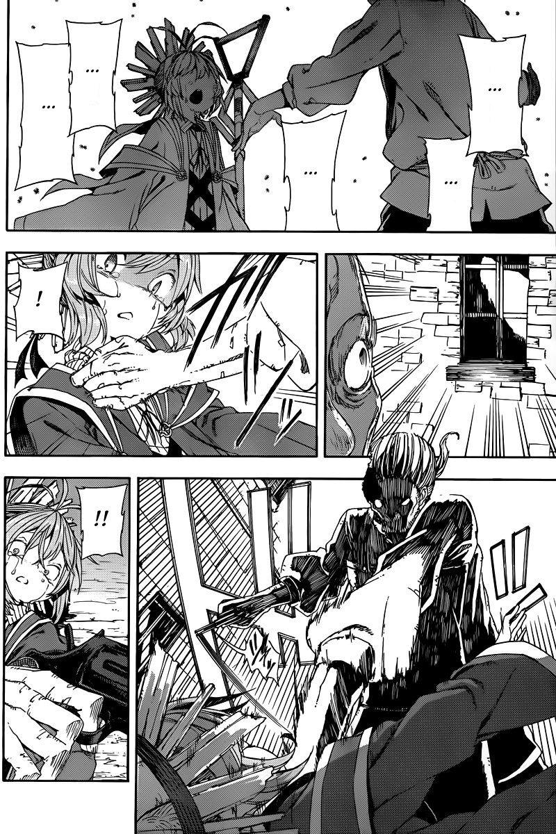 Kamisama no Inai Nichiyoubi Chapter 4 page 8 - Chapter 4: For Those Who Love Legends (III)
