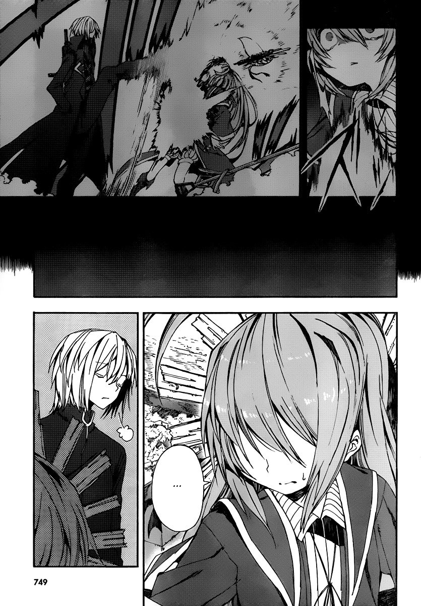 Kamisama no Inai Nichiyoubi Chapter 5 page 13 - Chapter 5: For Those Who Love Legends (IV)