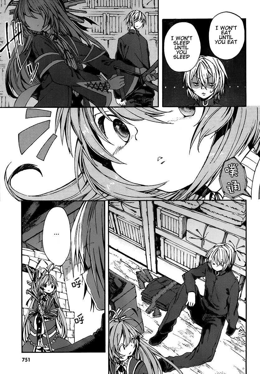 Kamisama no Inai Nichiyoubi Chapter 5 page 15 - Chapter 5: For Those Who Love Legends (IV)