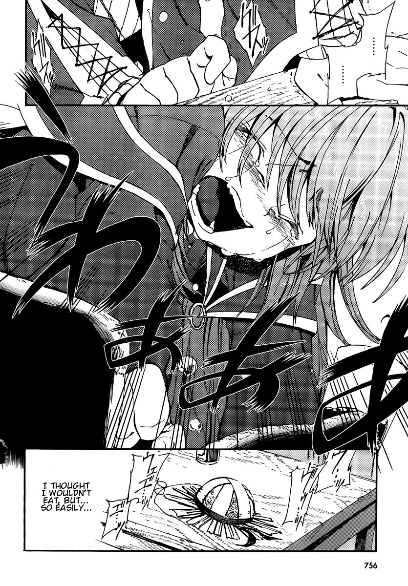 Kamisama no Inai Nichiyoubi Chapter 5 page 20 - Chapter 5: For Those Who Love Legends (IV)