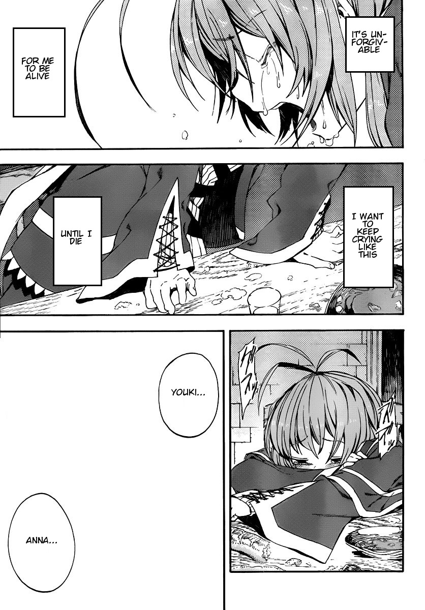 Kamisama no Inai Nichiyoubi Chapter 5 page 21 - Chapter 5: For Those Who Love Legends (IV)
