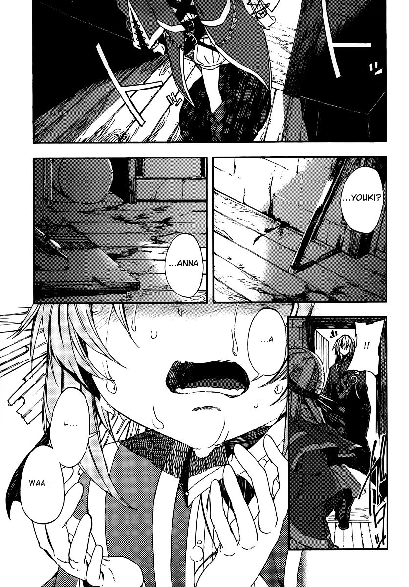 Kamisama no Inai Nichiyoubi Chapter 5 page 23 - Chapter 5: For Those Who Love Legends (IV)