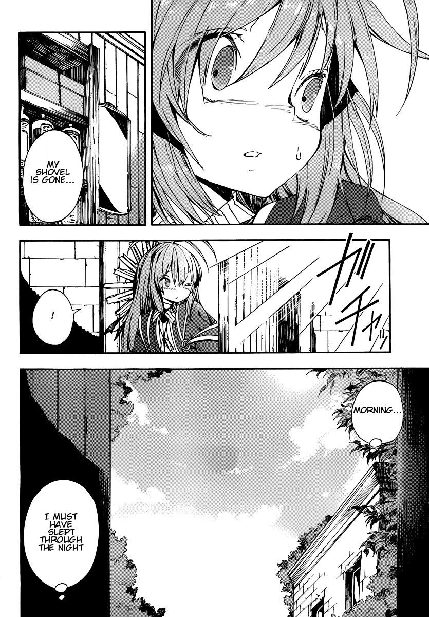 Kamisama no Inai Nichiyoubi Chapter 5 page 4 - Chapter 5: For Those Who Love Legends (IV)