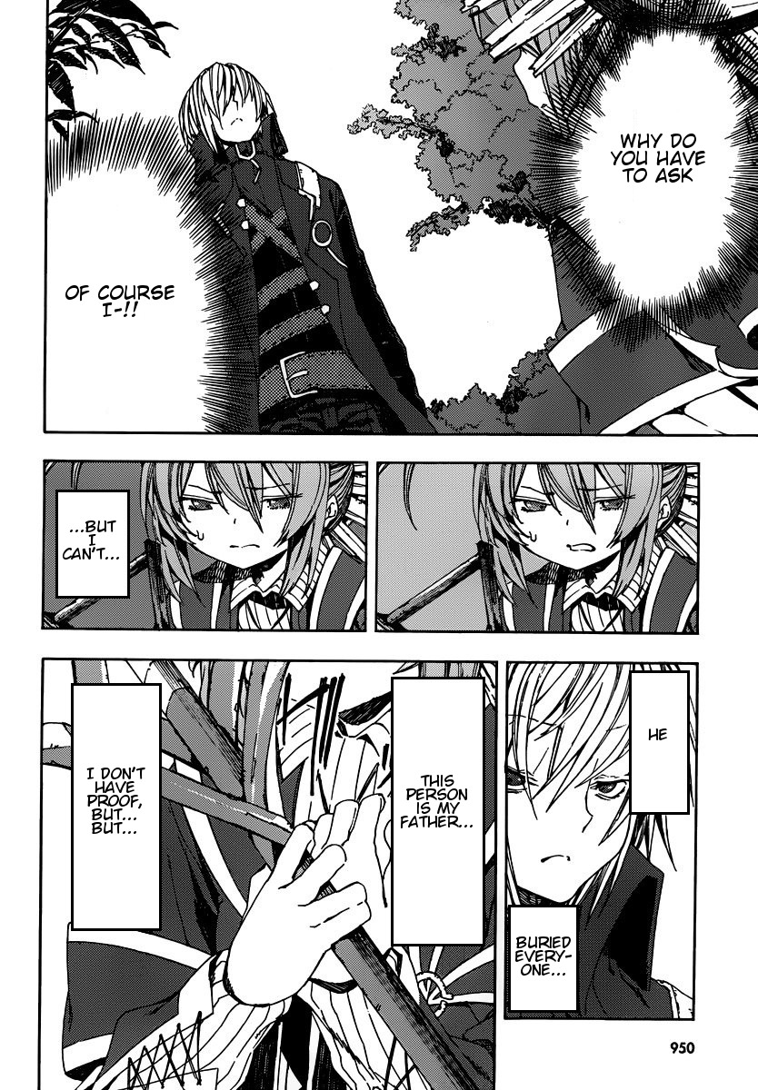Kamisama no Inai Nichiyoubi Chapter 6 page 14 - Chapter 6: For Those Who Love Legends (V)