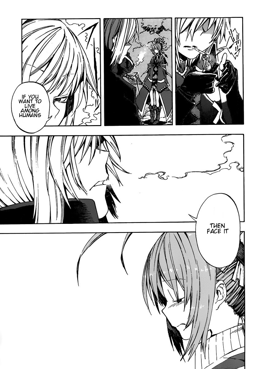 Kamisama no Inai Nichiyoubi Chapter 6 page 17 - Chapter 6: For Those Who Love Legends (V)