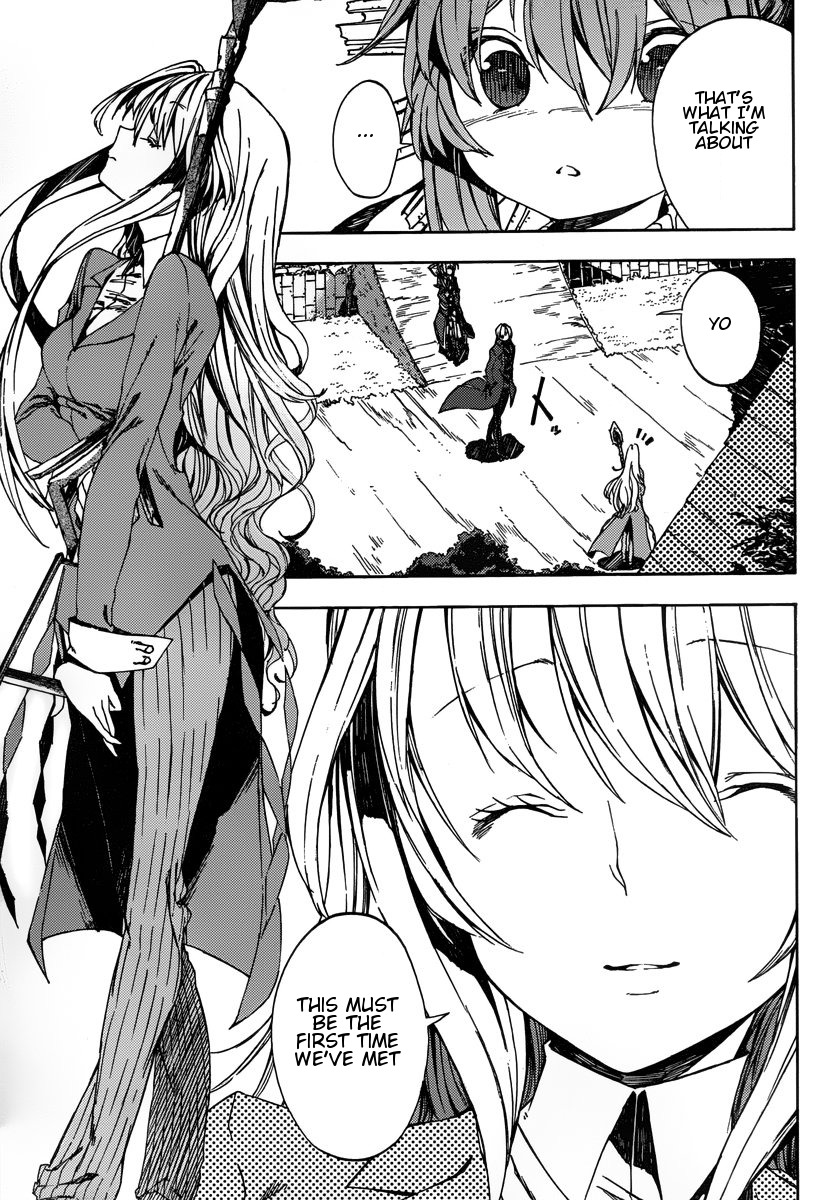 Kamisama no Inai Nichiyoubi Chapter 6 page 19 - Chapter 6: For Those Who Love Legends (V)