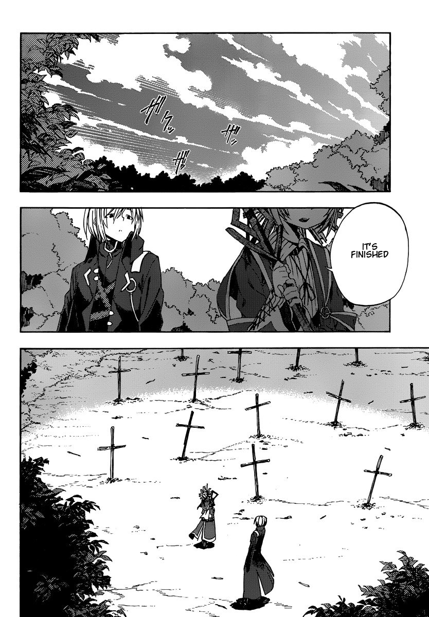 Kamisama no Inai Nichiyoubi Chapter 6 page 2 - Chapter 6: For Those Who Love Legends (V)
