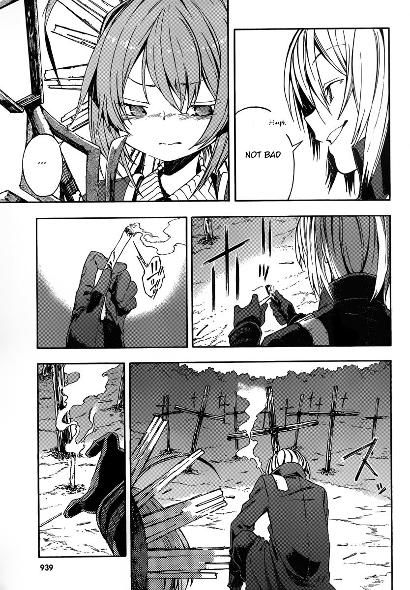 Kamisama no Inai Nichiyoubi Chapter 6 page 3 - Chapter 6: For Those Who Love Legends (V)
