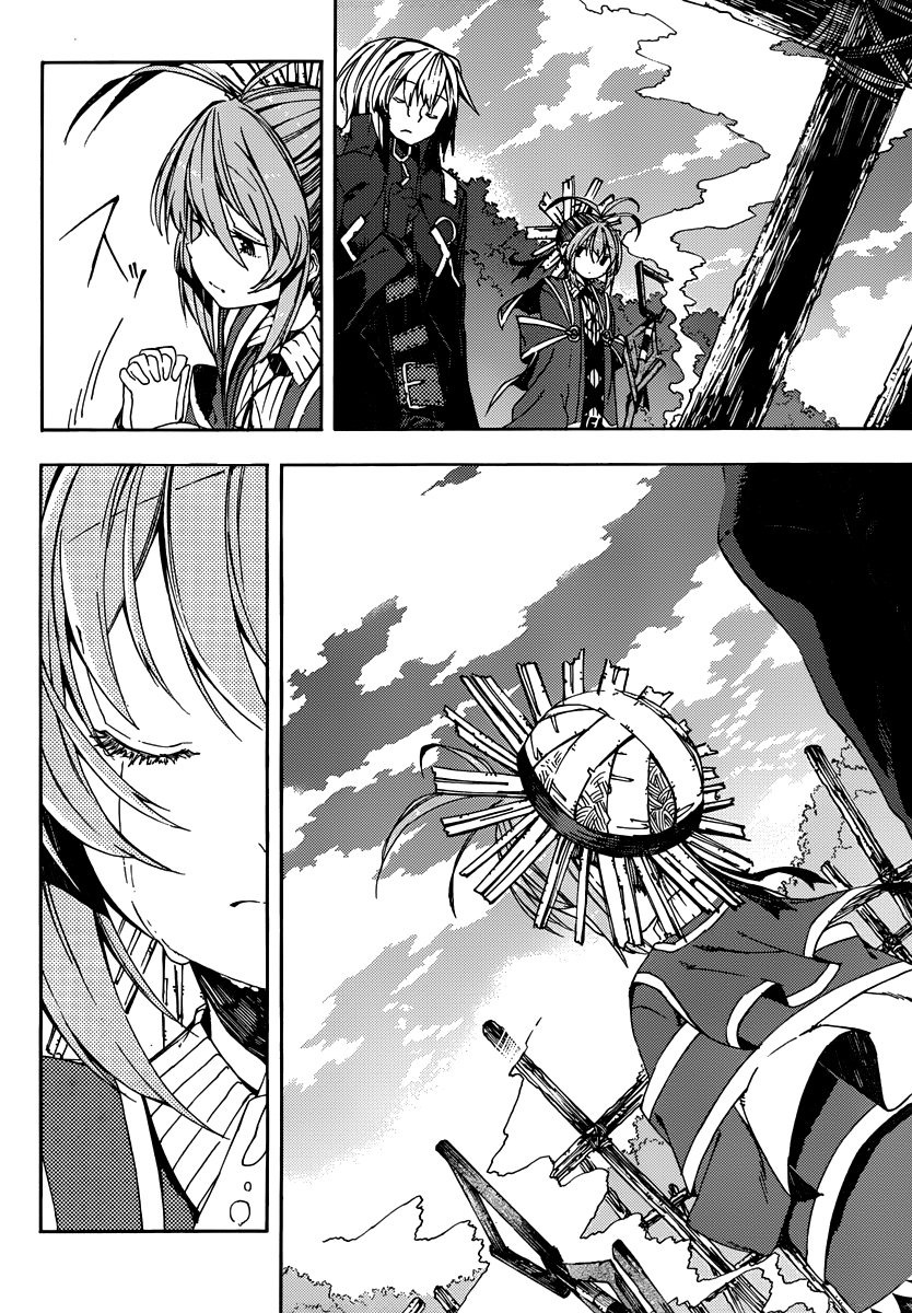 Kamisama no Inai Nichiyoubi Chapter 6 page 4 - Chapter 6: For Those Who Love Legends (V)