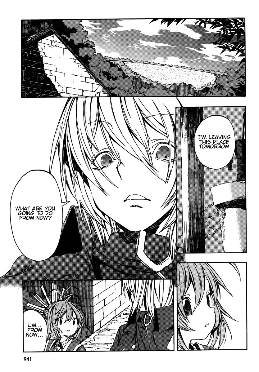 Kamisama no Inai Nichiyoubi Chapter 6 page 5 - Chapter 6: For Those Who Love Legends (V)