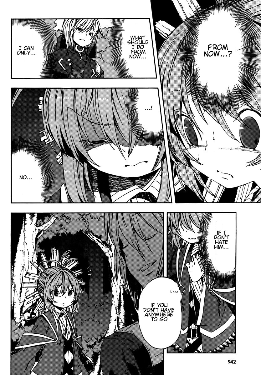 Kamisama no Inai Nichiyoubi Chapter 6 page 6 - Chapter 6: For Those Who Love Legends (V)