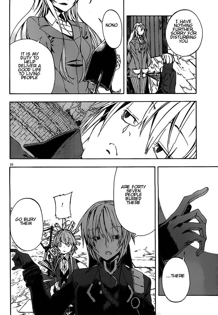 Kamisama no Inai Nichiyoubi Chapter 7 page 10 - Chapter 7: For Those Who Love Legends (VI)