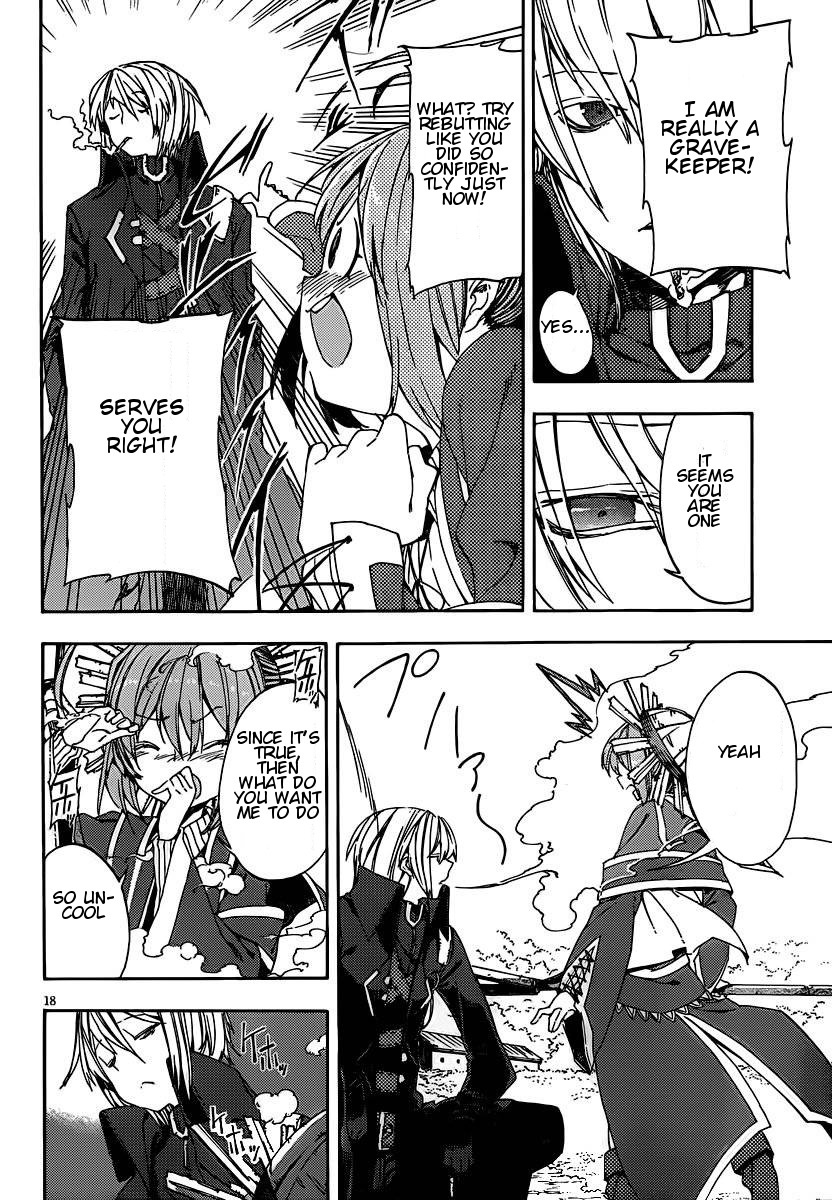 Kamisama no Inai Nichiyoubi Chapter 7 page 17 - Chapter 7: For Those Who Love Legends (VI)