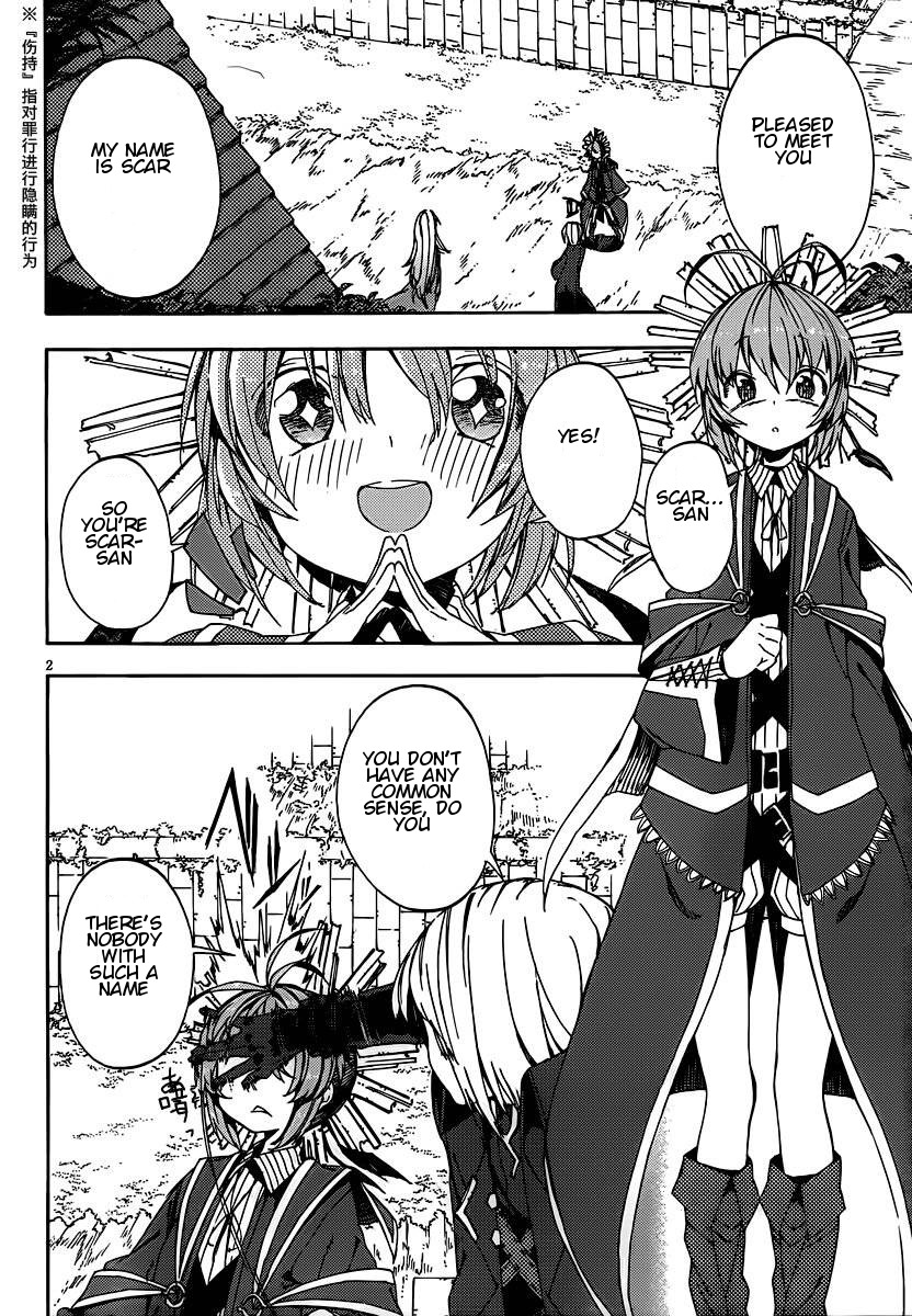 Kamisama no Inai Nichiyoubi Chapter 7 page 2 - Chapter 7: For Those Who Love Legends (VI)
