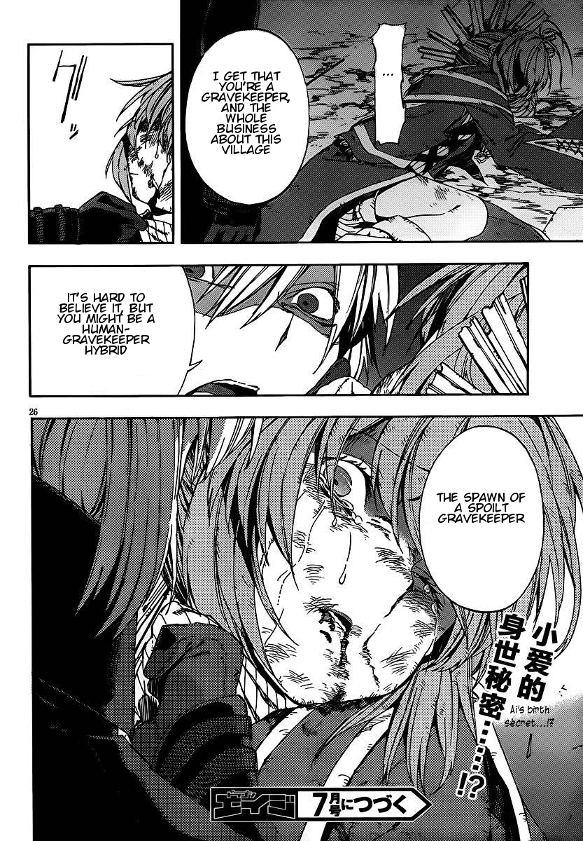 Kamisama no Inai Nichiyoubi Chapter 7 page 25 - Chapter 7: For Those Who Love Legends (VI)
